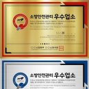서귀포 롯데시네마 GAME CENTER 제주일보