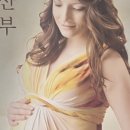 올리아 테라피 이미지