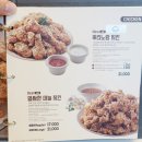 노랑통닭울산야음점 이미지