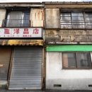 구로-구로-구로-2038 이미지