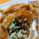 구불리만두