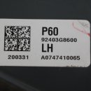 G8600 이미지