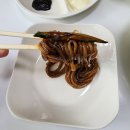 숲속반점