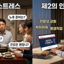 The-K부동산중개 이미지