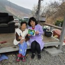 대죽보건진료소 이미지