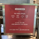 삼성SDS타워(향군타워) | 점심으로 먹기 좋은 잠실 맛집 [ 쿠차라 잠실역점 ] 부리또 후기