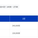효행로1374번길 이미지