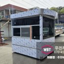 (주)이마트시화물류센터 이미지