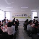 파주시 급식센터 꿈도락 이미지