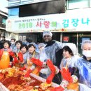 용산2가동주민센터 이미지