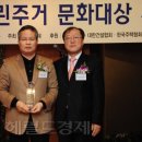 보보스디앤시 헤럴드경제