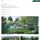 검암역 티스토리