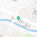 감일퍼스트치과의원 네이버블로그