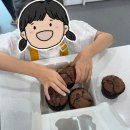 달콤쿠키&베이킹학원