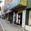 탑브레드 제과제빵학원 이미지