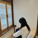꽃방;다락 | 전주 한옥마을 숙소 교동하녹, 전주 에어비앤비 크리스마스 방문후기