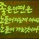 남강인력개발 이미지