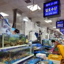 일호수산 이미지