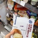 CU분당상록마을점 이미지