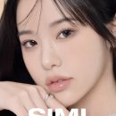 오렌즈 교보문고 광화문점 이미지