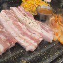 금동상회