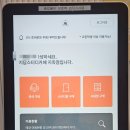 지담스터디카페 이미지