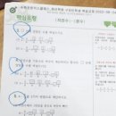 강일타운 이미지
