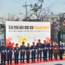 한국폴리텍 IV 대학 대전캠퍼스 이미지