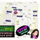 세명부동산공인중개사사무소 이미지