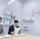 주식회사 네이처케어