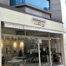 카페1227 이미지