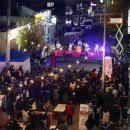 영암군 달빛축제 이미지