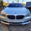 BMW 740Li 차량 판금 도장 복원 수리 작업 이미지