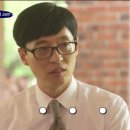 (주)인바디 이미지