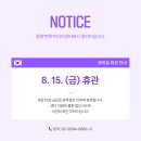 중랑미디어센터 이미지