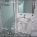 샤인밸리 이미지