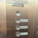 번영가든 - 제주시 | 울산 야음동맛집 홈런가든 야음점 누룽지오리백숙으로 몸보신하고 온 솔직후기