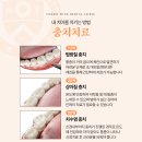 상봉역2,3번출구사이 이미지