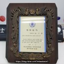 만세대약국 이미지