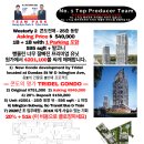 Weslerly 2 Condo전매 - 20%와 클로징비용도 드립니다. 이미지