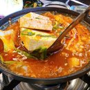 항아리 김치찌개 이미지