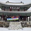 주마등 - 동구 우암로 199 | 주마등