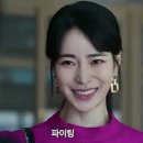 월드카 바코드 모아서 미미월드에서 월드카 두개 받은 후기.바코드 모아서 보내면 진짜 월드카 보내줌...