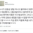 평장원 이미지