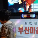 천상에노래연습장 이미지