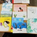 토닥토닥작은도서관 이미지