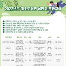 대소도서관 이미지