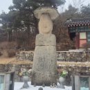 개경목장 | 이천 지역 유적 답사