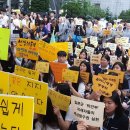 한솔고등학교 세계타임즈
