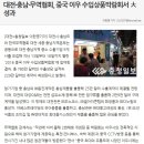 (주)동진제약 이미지